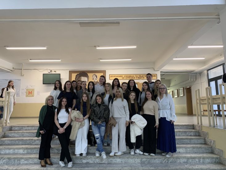 Подигнување на свеста за осигурувањето кај младите