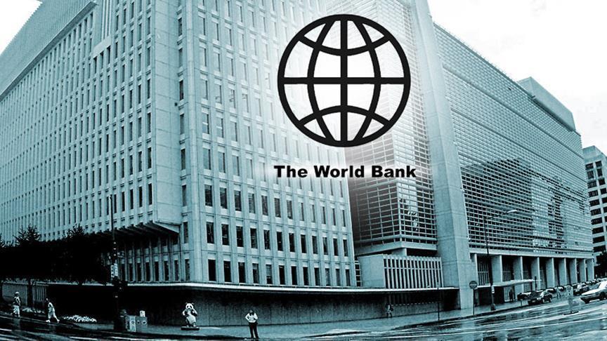 Извештај на Светската банка за финансиска инклузија (Финдекс 2017)
