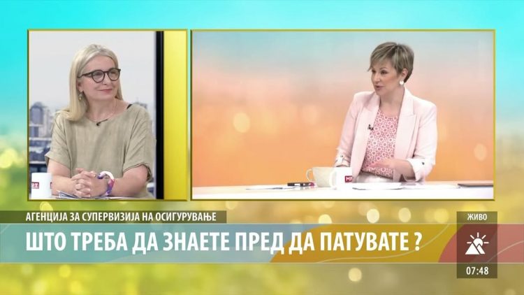 Во ек на летните одмори и чести патувања во странство неопходно е патничко осигурување кое ги заштитува граѓаните од несакани и непријатни ситуации