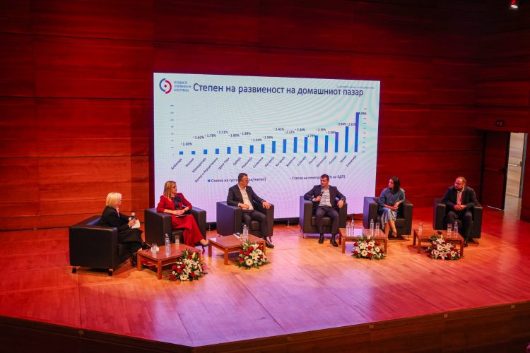 Денот на осигурувањето традиционално е можност за стручни разговори за трендови и предизвици во областа на осигурувањето и управувањето со ризици.