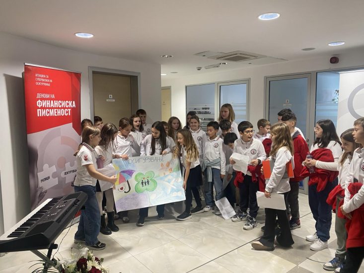 Беше задоволство и гордост за нас од АСО денеска да ги пречекаме нашите мали амбасадори на осигурувањето – петтоделенците од основното училиште „Киро Глигоров“ заедно со наставничката Бранка Јакимовска.